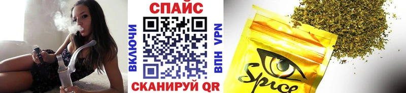 купить сайты Кузнецк БУТИРАТ 99%