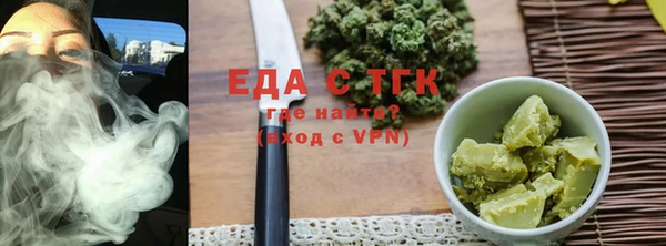 индика Киренск