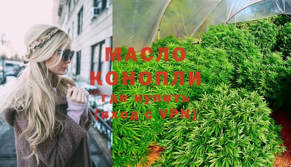 марки nbome Краснослободск