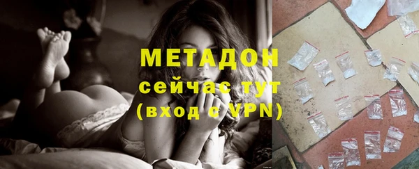меф Коряжма