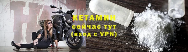 прущие крисы Красноперекопск