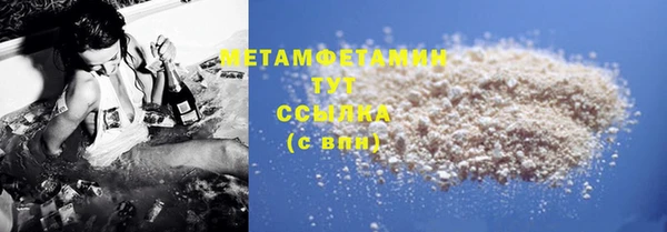 марки nbome Киреевск