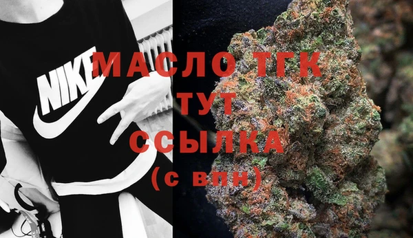 герыч Касимов