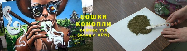 кристаллы Кинешма