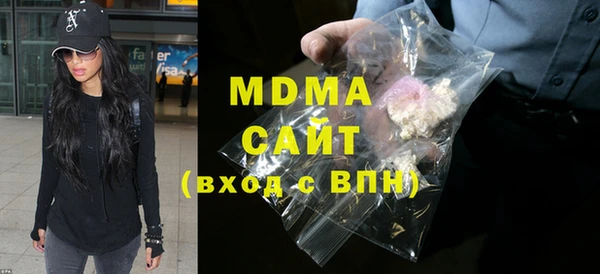 меф Коряжма