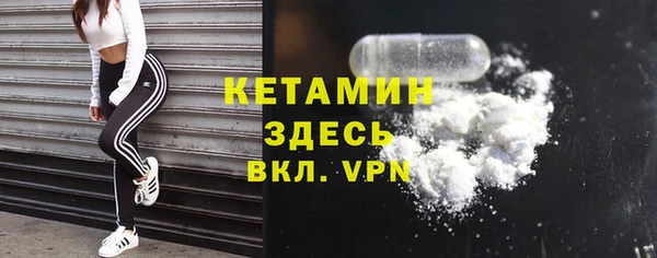 соль курить ск Кодинск