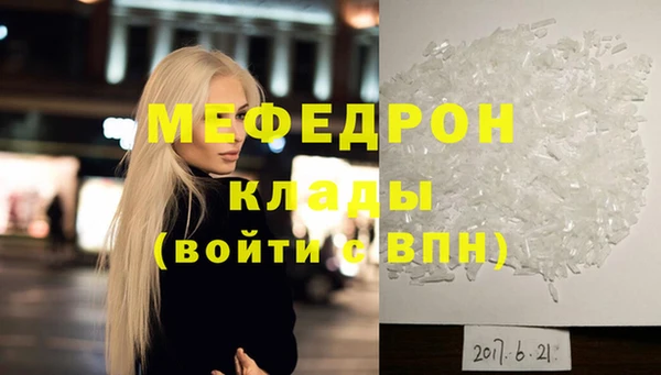 индика Киренск