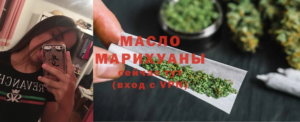 герыч Корсаков