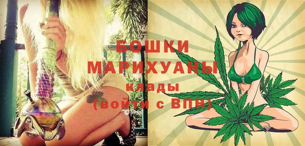 герыч Корсаков