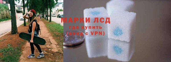 меф Коряжма