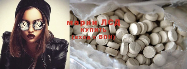 меф Коряжма