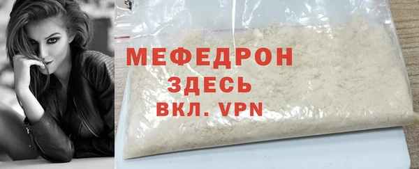марки nbome Киреевск