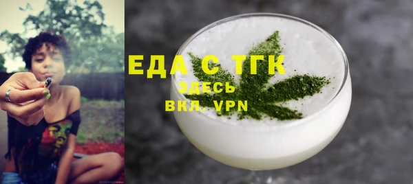 герыч Корсаков
