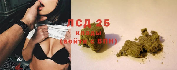 марки nbome Киреевск