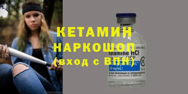 меф Коряжма