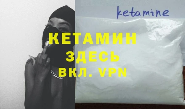 меф Коряжма
