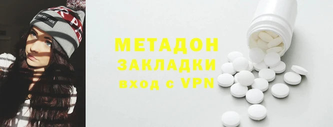 индика Киренск