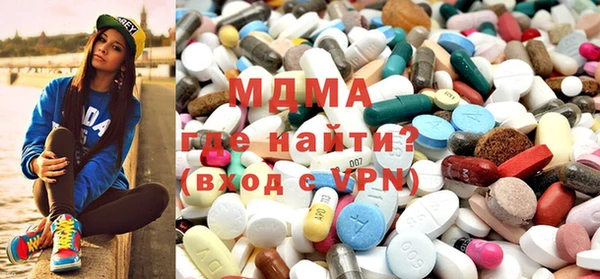 марки nbome Киреевск