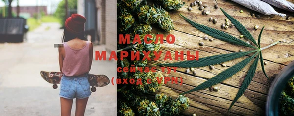 марки nbome Киреевск