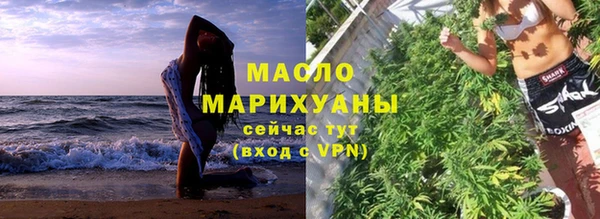 герыч Корсаков
