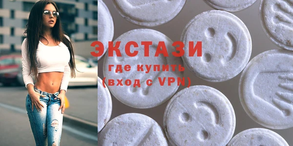 герыч Корсаков