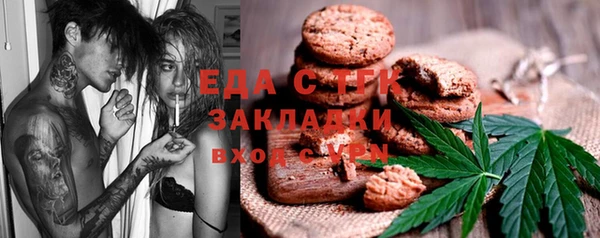 герыч Корсаков