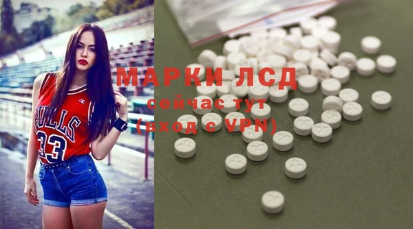 меф Коряжма