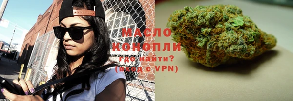 гидропоника Козловка