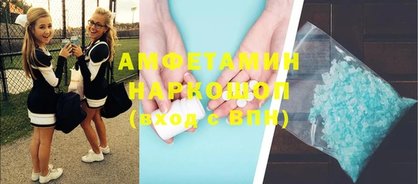 apvp Карталы