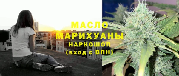 гидропоника Козловка