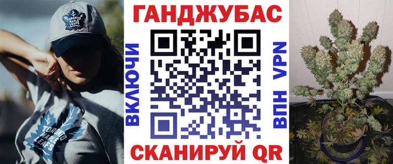 цены наркотик  Кузнецк  MEGA tor  Бошки марихуана индика 